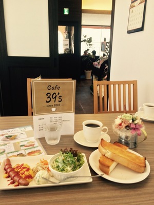 豊田の店舗Cafe39's-4