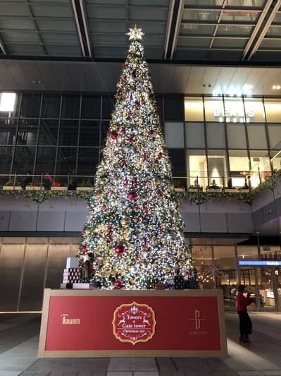名古屋駅のクリスマスイルミネーション　2018　ゲートタワー前