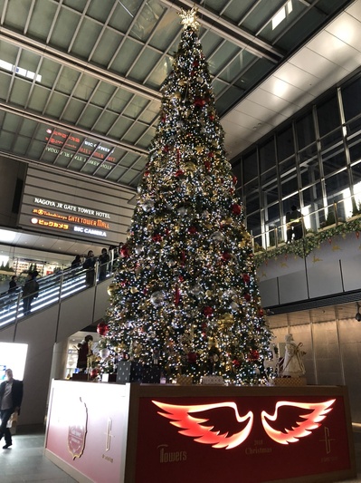 名古屋駅のクリスマスイルミネーション　2018　ゲートタワー前