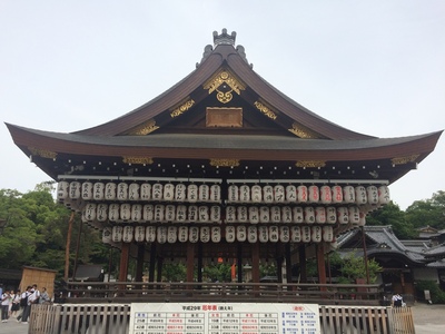 八坂神社、京都