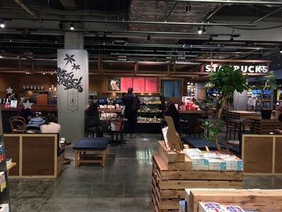 草叢BOOKS、名古屋市、オシャレな内装、天井