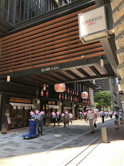 夏の東京散策、コレド室町、三越前