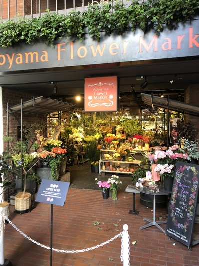 青山フラワーマケットティーハウス、カフェ、癒し、表参道、Aoyama Flower Market TEA HOUSE