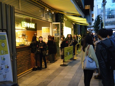 渋谷ストリーム　再開発　代官山と渋谷をつなぐ　人の流れ　渋谷川