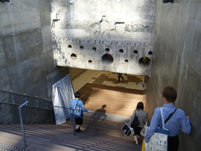 銀座ソニーパーク　Ginza Sony Park 建築　立体公園