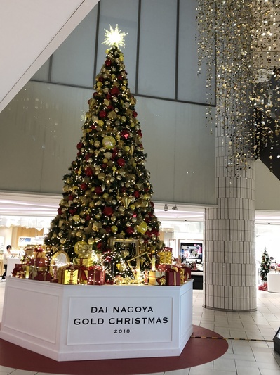 名古屋駅のクリスマスイルミネーション　2018　大名古屋ビルヂング