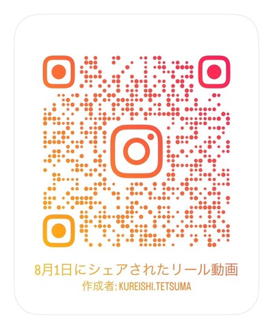 愛知県扶桑町の歯科医院の工事、歯科医院の建替え、暮石建築事務所、建築設計事務所